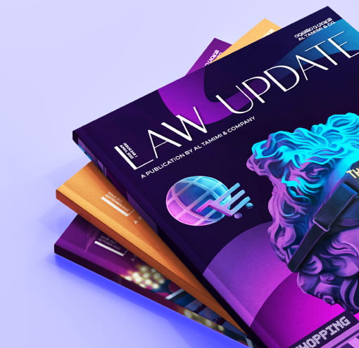 early access to Law Update